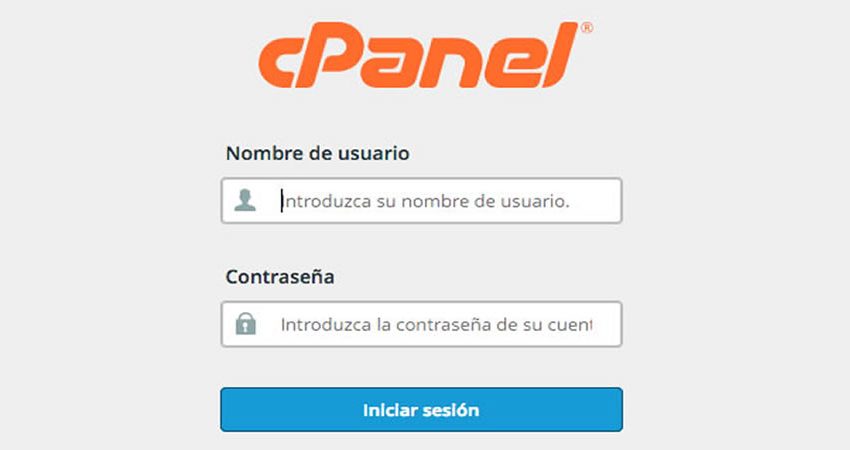 ¿Cómo acceder a nuestro cPanel?